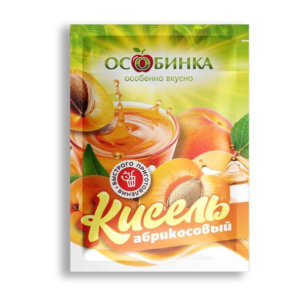 Упаковка Кисель абрикосовый - аренда торгового знака Особинка